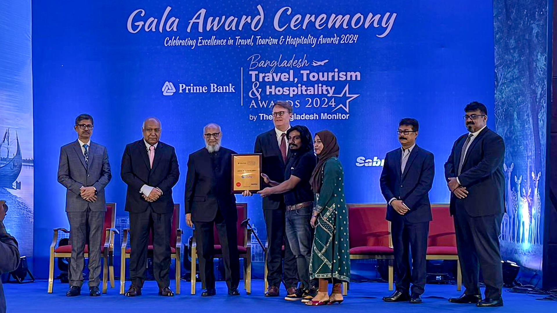 ShareTrip wins Leading Travel Agency Award in 2024 - Dhaka, Bangladesh.